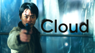 Cloud