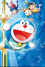 Doraemon: La leyenda de las sirenas