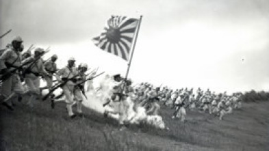 Japón en la Segunda Guerra Mundial 