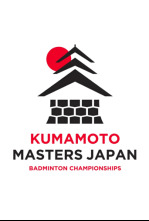 BWF Tour - Masters de Japón