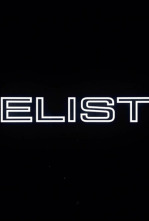 Elist (T1): Ep.20