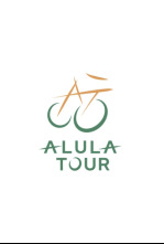 AlUla Tour (2025): Etapa 5 - AlUla Camel Cup Track - AlUla Camel Cup Track