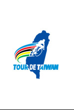 Tour de Taiwán (2025): Etapa 4 - Fo Guang Shan Buddha Museum - Kaohsiung National Stadium