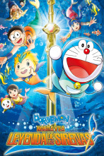 Doraemon: La leyenda de las sirenas