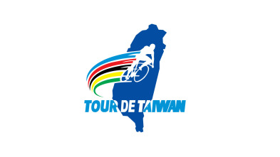 Tour de Taiwán (2025): Etapa 4 - Fo Guang Shan Buddha Museum - Kaohsiung National Stadium