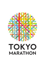 Maratón de Tokio (2025)