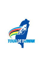 Tour de Taiwán (2025): Etapa 1 - Taipei City Hall - Taipei City Hall