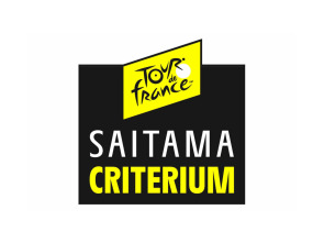 Ciclismo (2024): Criterium de Saitama