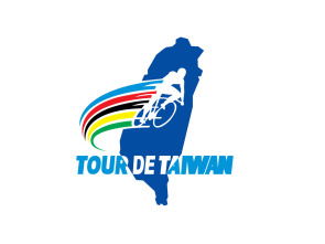 Tour de Taiwán (2025): Etapa 2 - Taoyuan City Hall - Green Pond Park