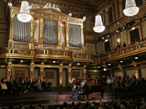 Kissin : Bach Mozart Debussy Rachmaninov - Musikverein de Viena