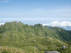 Kyushu, el Japón oriental