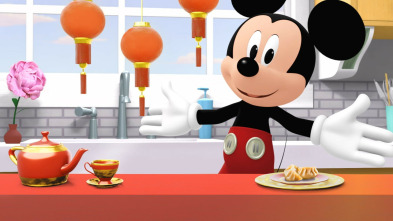 Mickey & Yo (T2): El juego del cumple