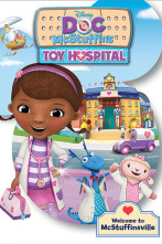 Hospital de juguetes: Bienvenidos a Ciudad Juguetes