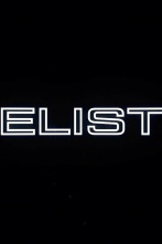 Elist (T1): Ep.21