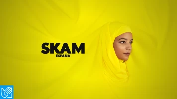 (LSE) - Skam