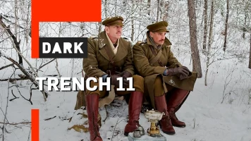 Trench 11