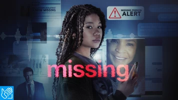 (LSE) - Missing