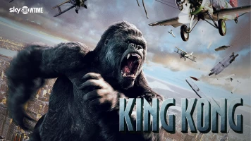 King Kong