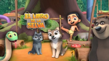 El libro de la selva. T(T1). El libro de la selva (T1)