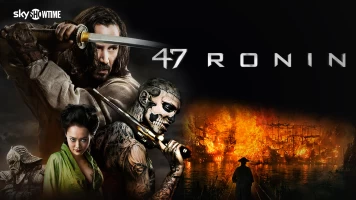 La leyenda del samurái: 47 Ronin