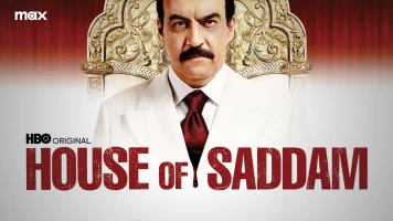 House of Saddam