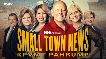 Small Town News: KPVM Pahrump