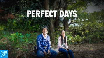 (LSE) - Perfect Days