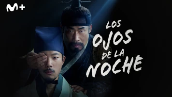 Los ojos de la noche