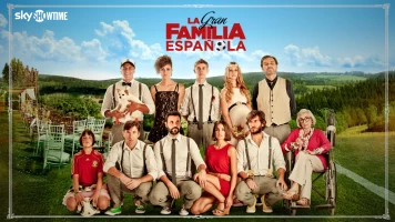 La gran familia española