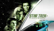 Star Trek III: en busca de Spock