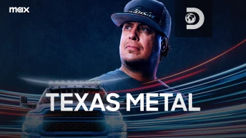 Texas Metal