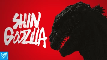 (LSE) - Shin Godzilla