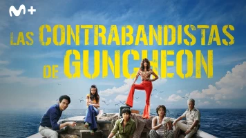 Las contrabandistas de Guncheon