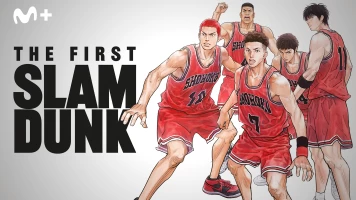 The First Slam Dunk