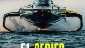 E1 Series