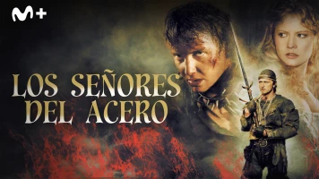 Los señores del acero