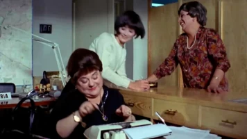 Las secretarias