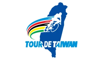 Tour de Taiwán. T(2025). Tour de Taiwán (2025): Etapa 3 - Xinpu - Shigang