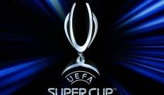 Supercopa de Europa. T(16/17). Supercopa de Europa (16/17): Real Madrid - Sevilla